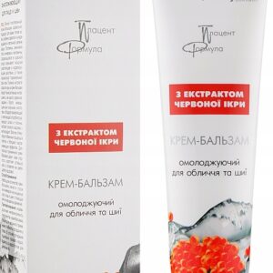 KREM DO TWARZY Z EKSTRAKTEM CZERWONEGO KAWIORU 100ml.